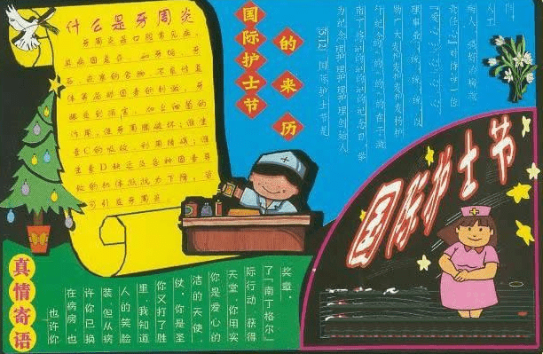 泛亚电竞网站安卓版二维码