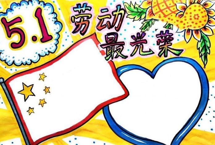 微语音导出助手
