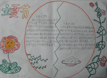 河南汽车维修平台APP