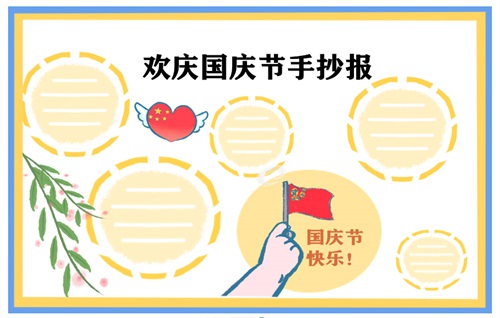 mrcat猫先生app安卓版二维码