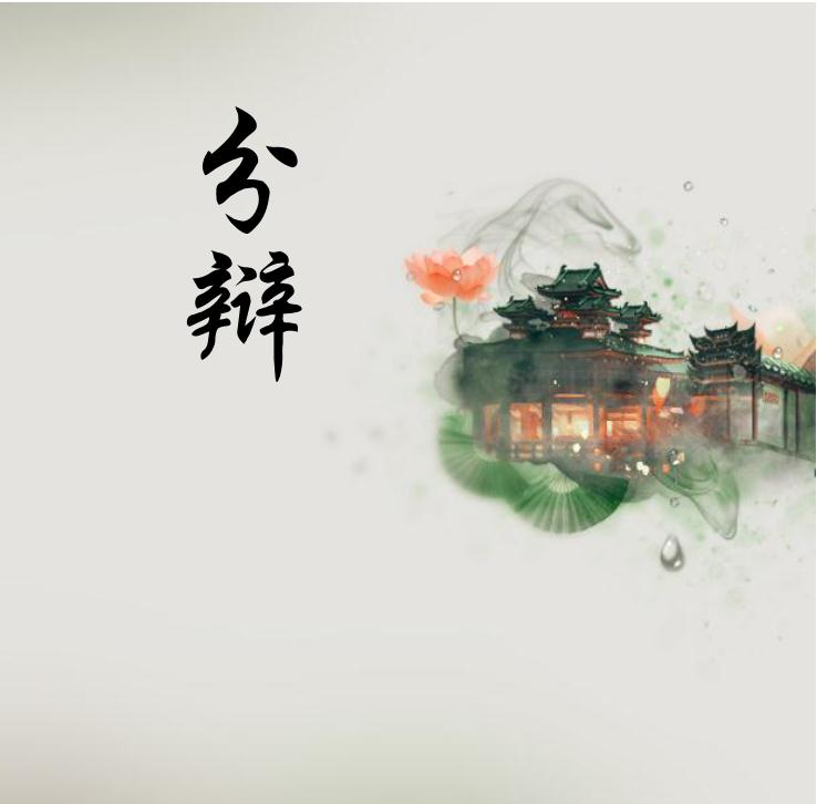 cool pdf reader中文修改版