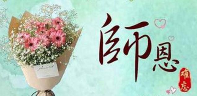 贵州药材APP