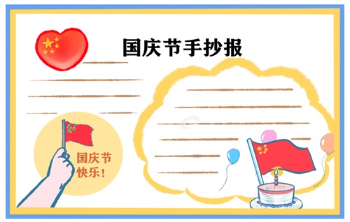 波斯王子影与火