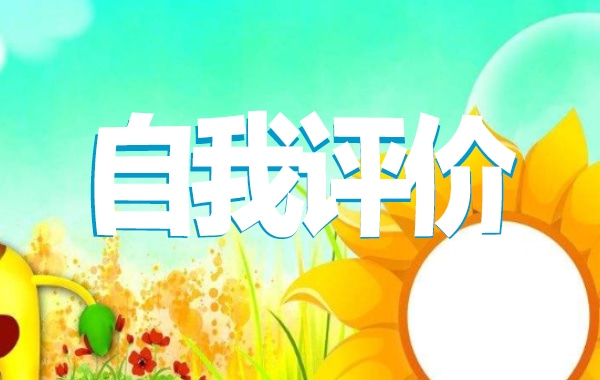 十大网投正规信誉官网appV6.3专业版