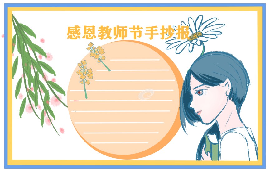 bet360体育官网2025最新版精细医疗操作界面