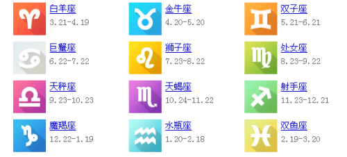 贵州药材APP
