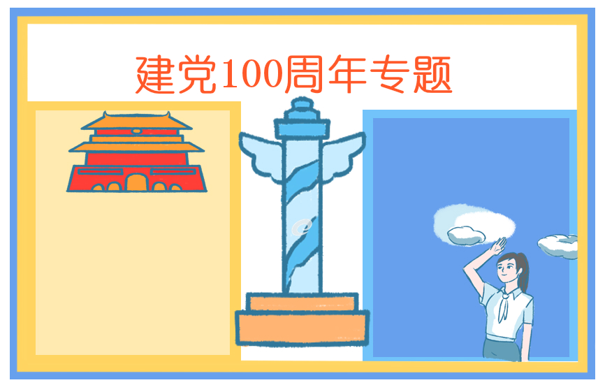 开云kaiyun官方app下载V7.3专业版
