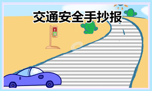 贵州药材APP