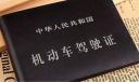 惠普hp1010打印机驱动程序