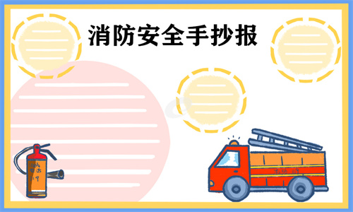 迷你城堡小镇生活手游