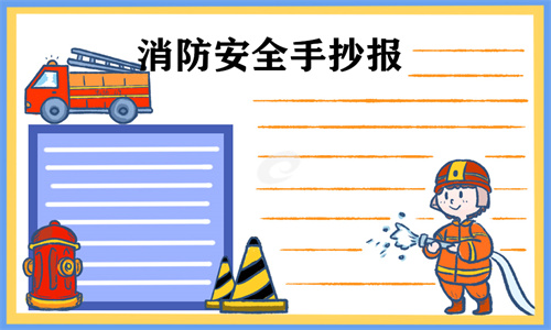 华体体育登录V7.2专业版