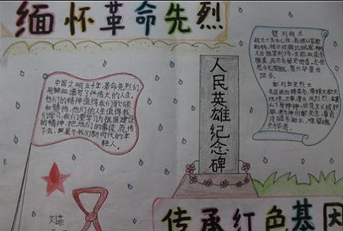 全民彩票安装V7.8专业版