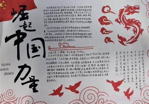 新万博官方下载