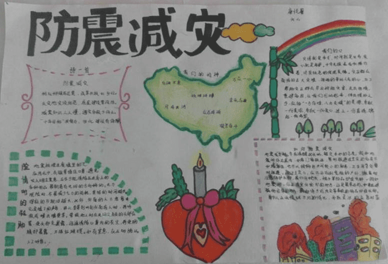 开云app苹果版官网入口2025版无锁定战斗画面