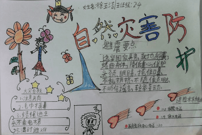 kaiyun开云手机登录V8.4专业版