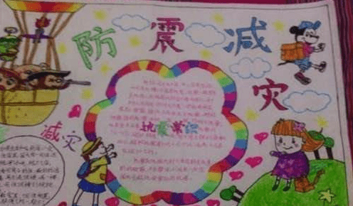 kaiyunapp官网下载安卓