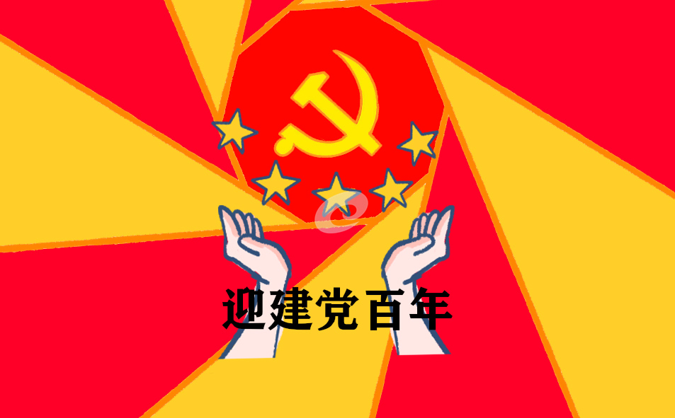 音乐星球陪练app