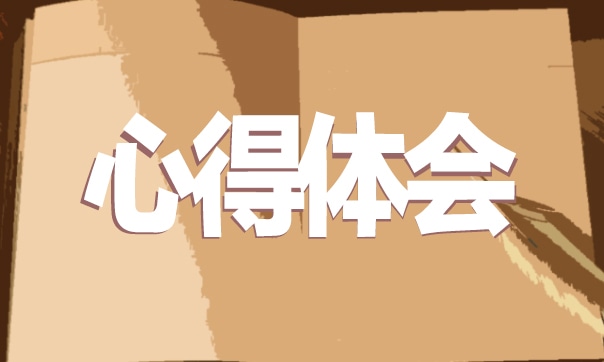 gif音乐