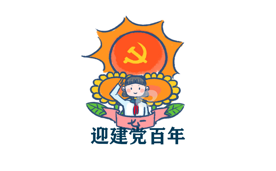 博奥官方网站安卓版二维码