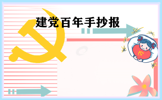 开云kaiyun在线安卓版二维码