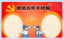 kaiyun体育app官网登录安卓版二维码