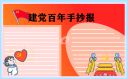 kaiyun.cn网站V4.2专业版