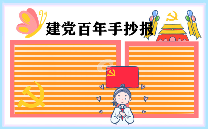 333appV9.1专业版