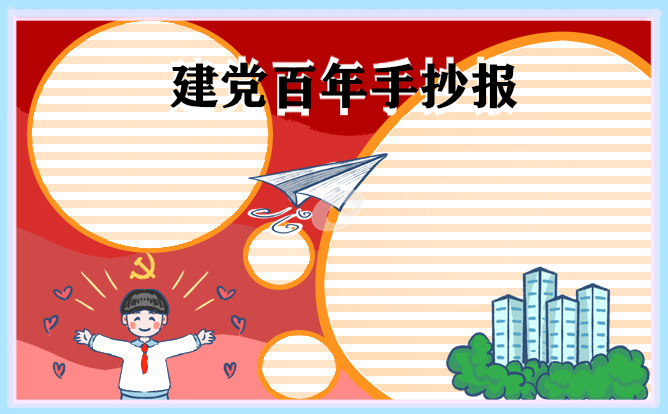 开云手机在线登陆入口app安卓版二维码