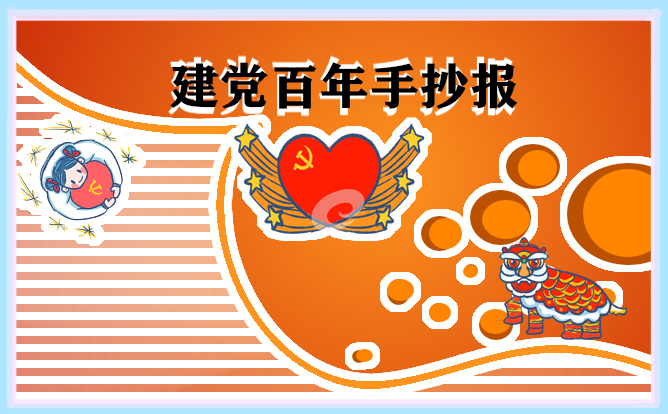 一起彩app安卓版二维码