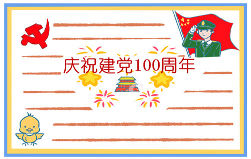 kaiyun官网地址V7.5专业版