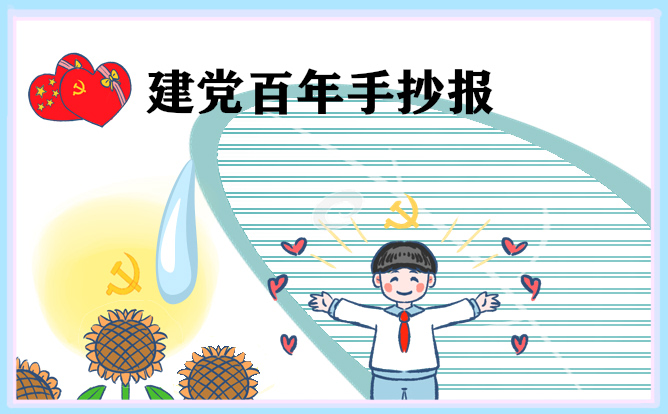开云官方app下载苹果版V6.5专业版