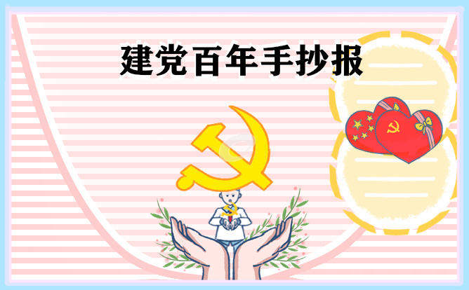 win7万能扫描仪驱动