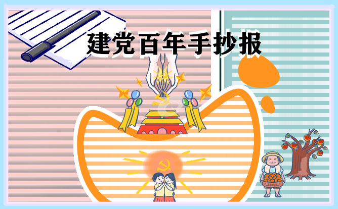 河南汽车维修平台APP