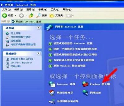 金桥简细圆字体