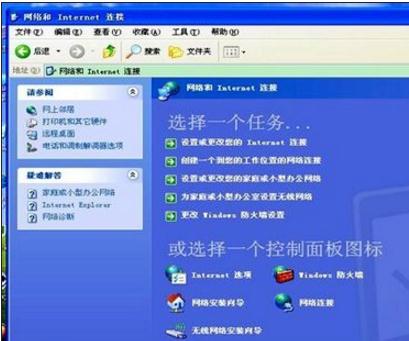 王汉宗标楷体—空心
