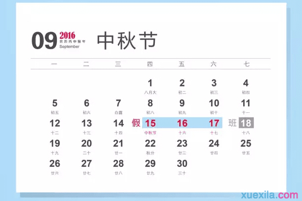 云开体育app官网首页