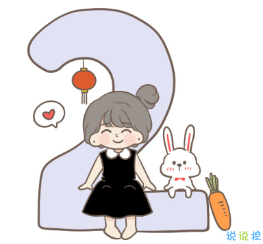 哒哒掼蛋