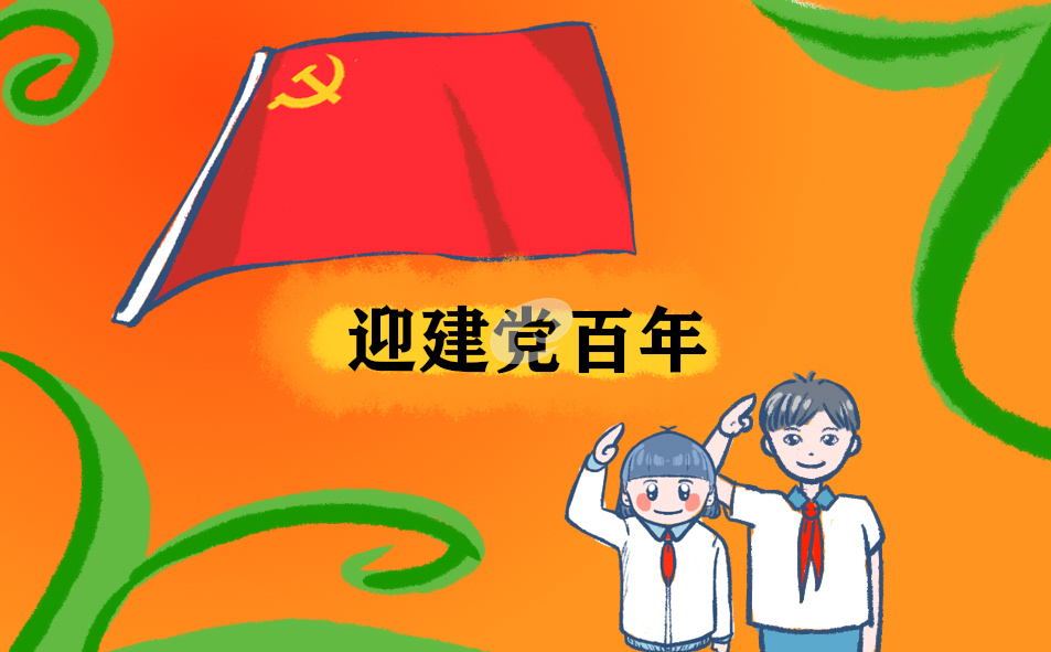 奥博城安装V6.7专业版