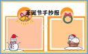 《BD体育app》2025版大型团队副本战斗画面