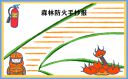 k0k体育appV5.2专业版