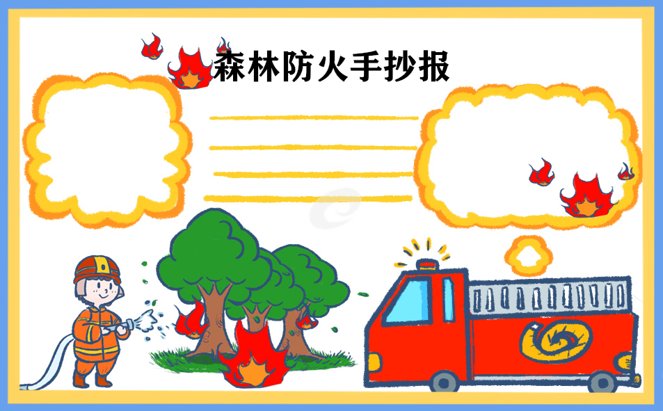 魔力宝贝觉醒送百元充值版