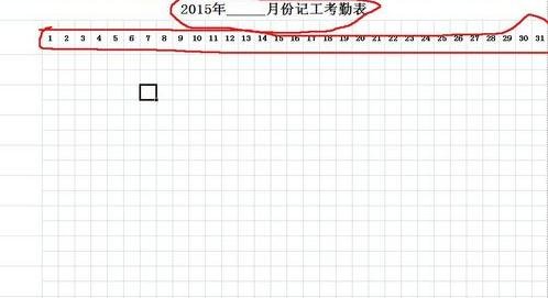 hjc黄金城app安卓版二维码