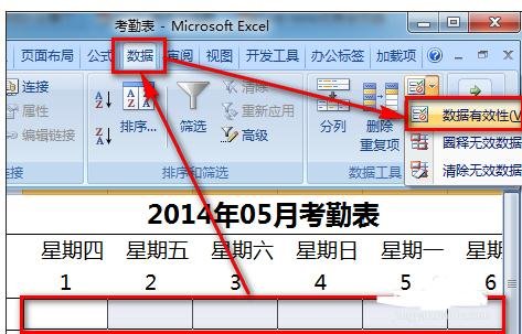 j9九游会体育app安卓版二维码