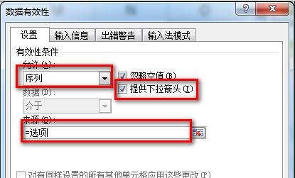 小熊洗车APP