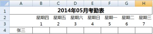 河南汽车维修平台APP