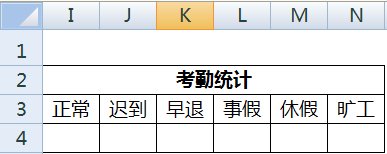 eman安卓版
