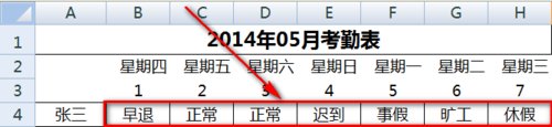 河南汽车维修平台APP
