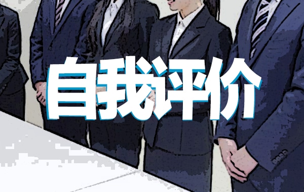 公海贵宾会app安卓版二维码