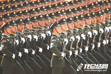 eman安卓版