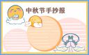 kaiyun体育app登录官网